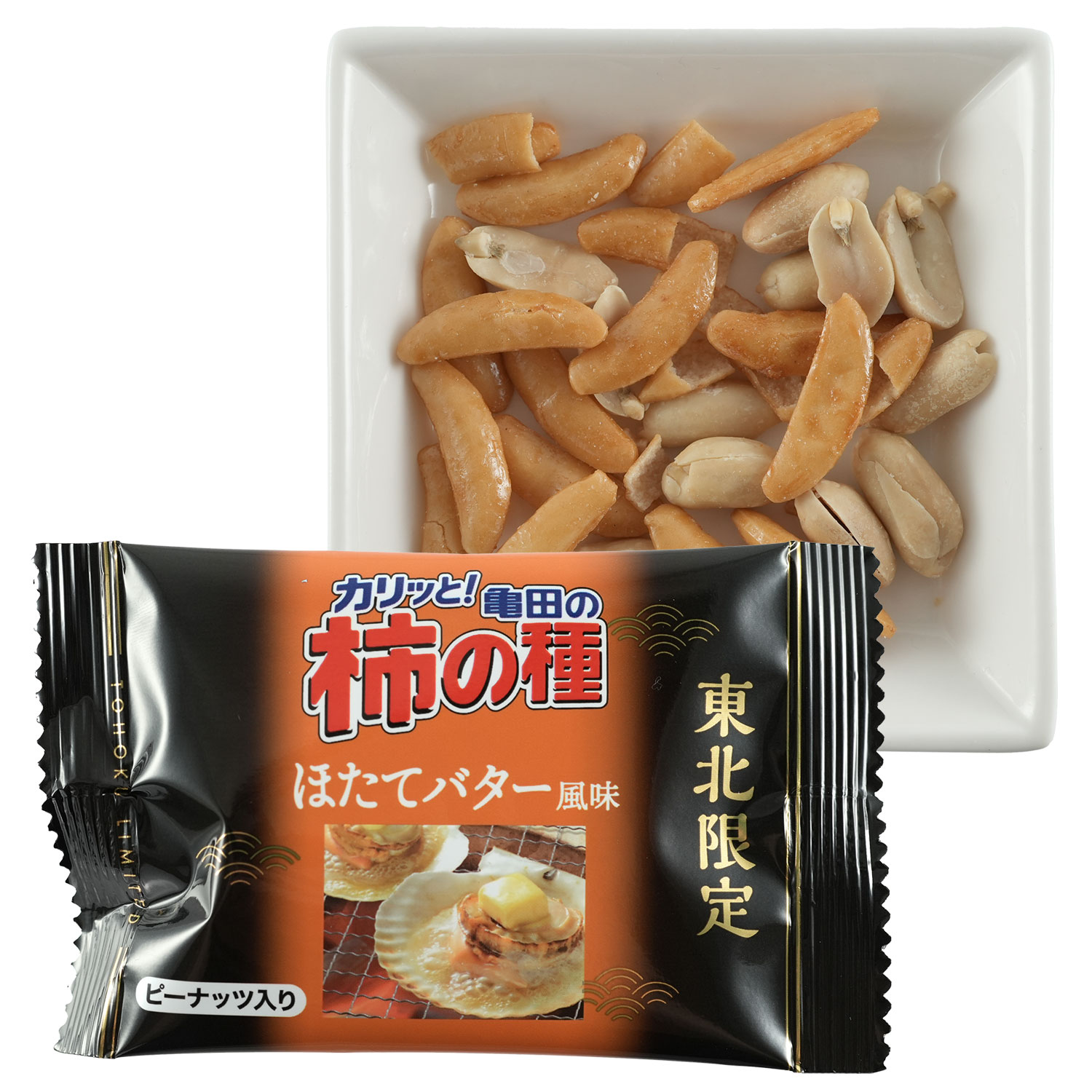 東北限定 亀田のお土産 柿の種 個包装 4種類 各4袋入り ピーナッツ入り