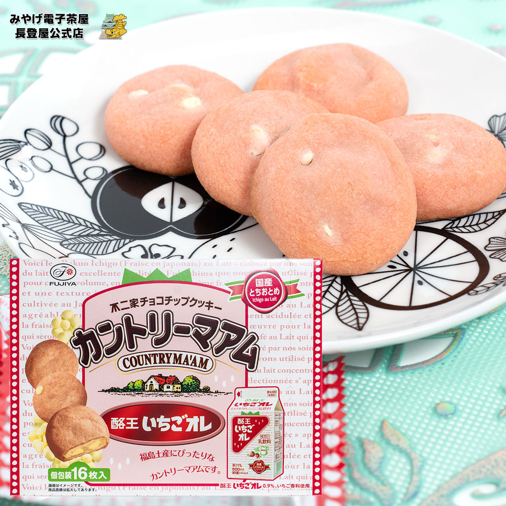 Amazon.co.jp: 不二家 カントリーマアム バニラ ＆ ココア 18袋