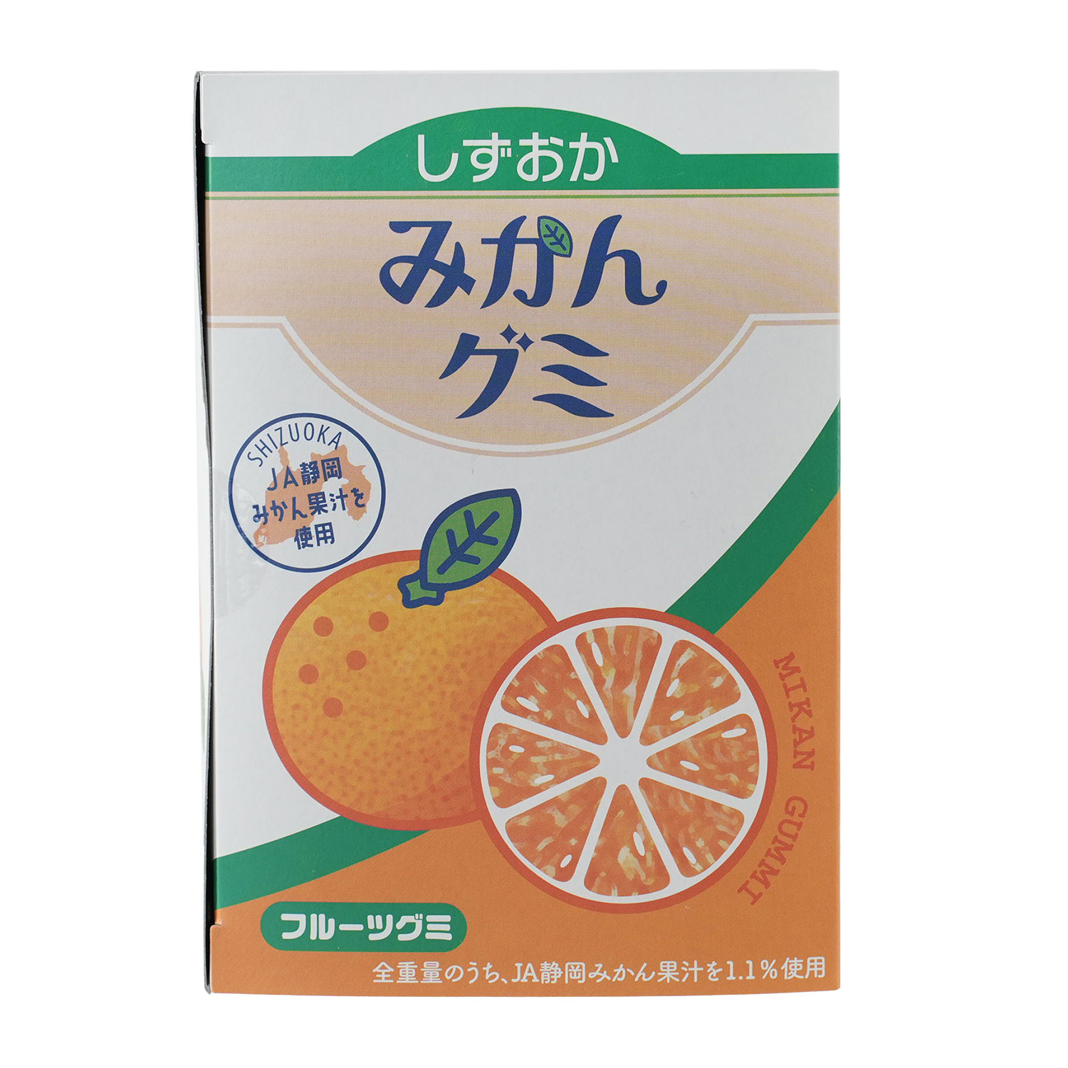 ミカンのある静物 追記サイン入りました！ 油彩画 『ミカンのある静物』 森田和昌