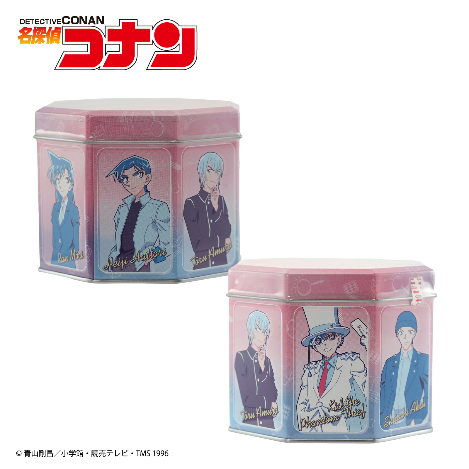 名探偵コナン チョコクランチ 10個入 ナガトヤ 長登屋公式 爆買