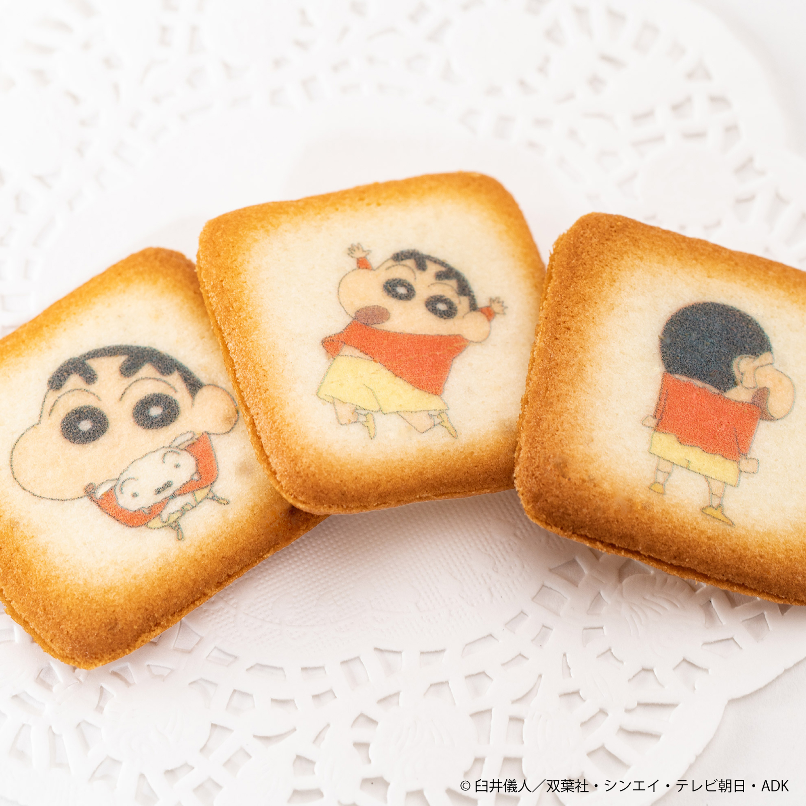 クレヨンしんちゃんプリントラングドシャ 10個入 ナガトヤ 長登屋公式
