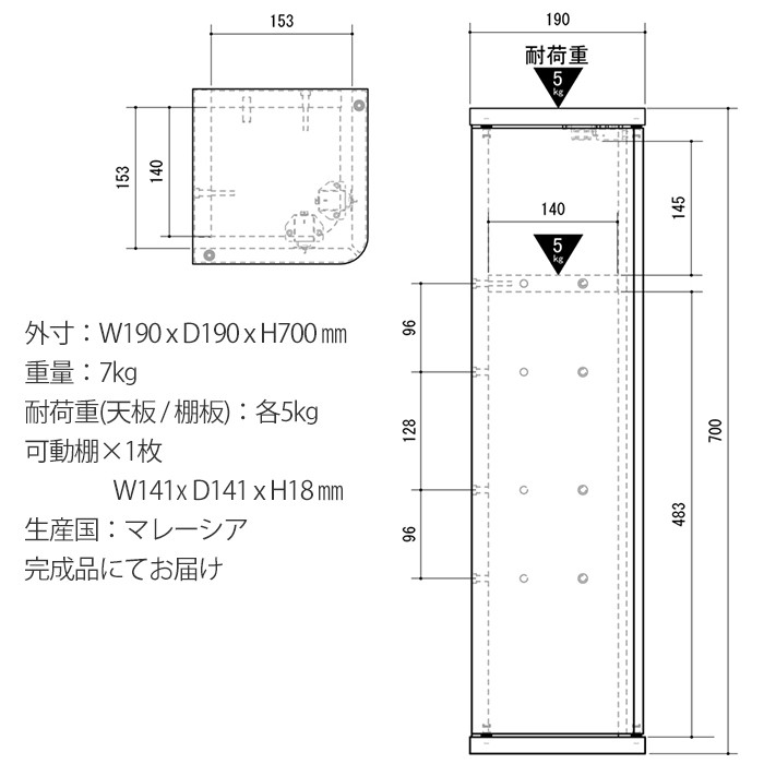 トイレラック コーナー おしゃれ スリム 木製 玄関収納 :AMK-0668:あなたのほしいインテリアのお店 - 通販 - Yahoo!ショッピング