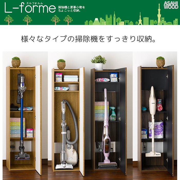 木製ラックKGRM 4550596018652_01.jpg