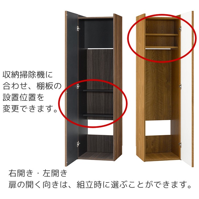 COC-8060CA-DB キャビネット 幅58.7cm｜製品一覧｜組立家具