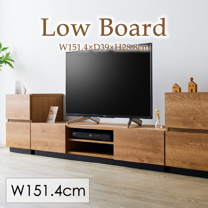⭐︎天然木製　変形テレビボード 幅150cm テレビ台 ⭐︎天然木製 変形テレビボード 幅150cm テレビ台 楽天市場