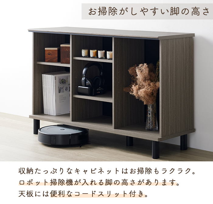 都内23区送料無料❗️朝日木材加工　Arrow キャビネット✨ 楽天市場】【ポイント10倍】《朝日木材加工》トライアングルストレージ