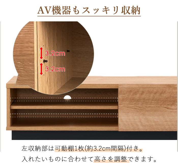 朝日木材加工 ローボード テレビ台 幅115cm テレビボード リビング