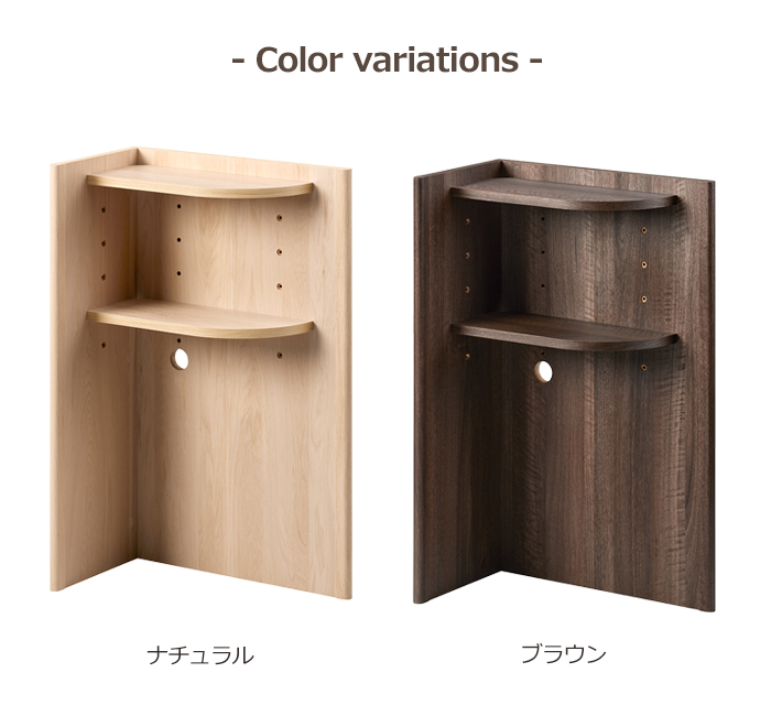 【色:ブラウン_サイズ:コーナーラック】朝日木材加工 テレビ台 コーナーラック 色:ブラウン_サイズ:コーナーラック】朝日木材加工 テレビ台 コーナー