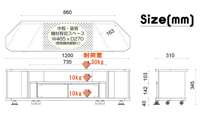 最終価格！！ テレビ台 朝日木材加工52型 幅120cm 朝日木材加工 テレビ台 コーナー 52型 テレビボード キャスター付き