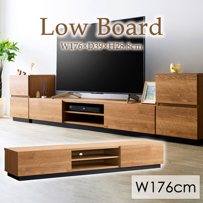 シャビー　テレビボード チェスト　テレビ台　ラック　収納　　幅75cm シャビー テレビボード チェスト テレビ台 ラック 収納 幅75cm