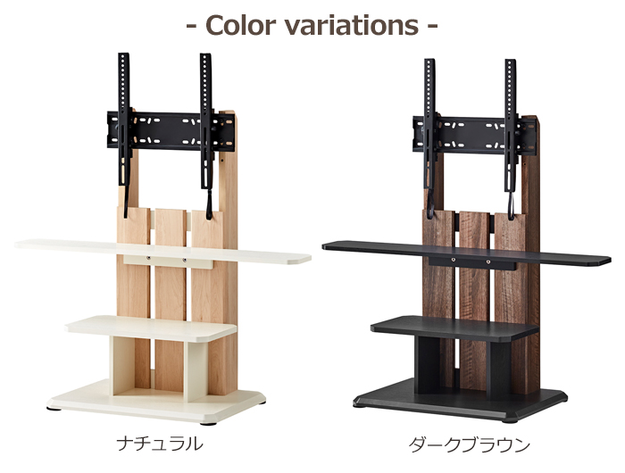 朝日木材加工 壁寄せテレビ台 キャスター付き TVラック テレビスタンド