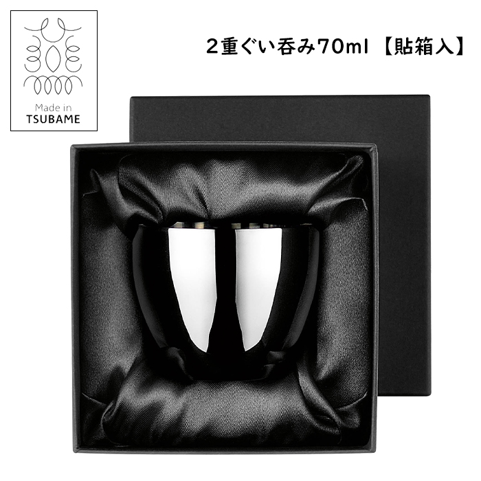 ۂ 2d\ XeX 70ml  { 傱 Jbv \