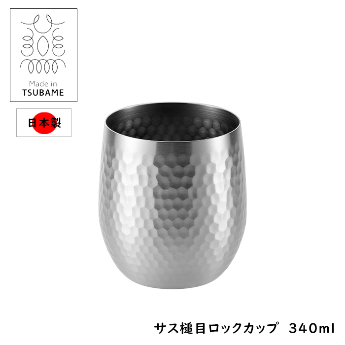 bNJbv XeX 340ml { Ȗ  OX