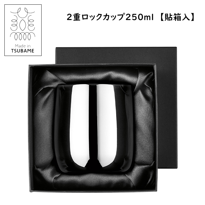 bNJbv 2d\ 250ml XeX  { OX ubN \