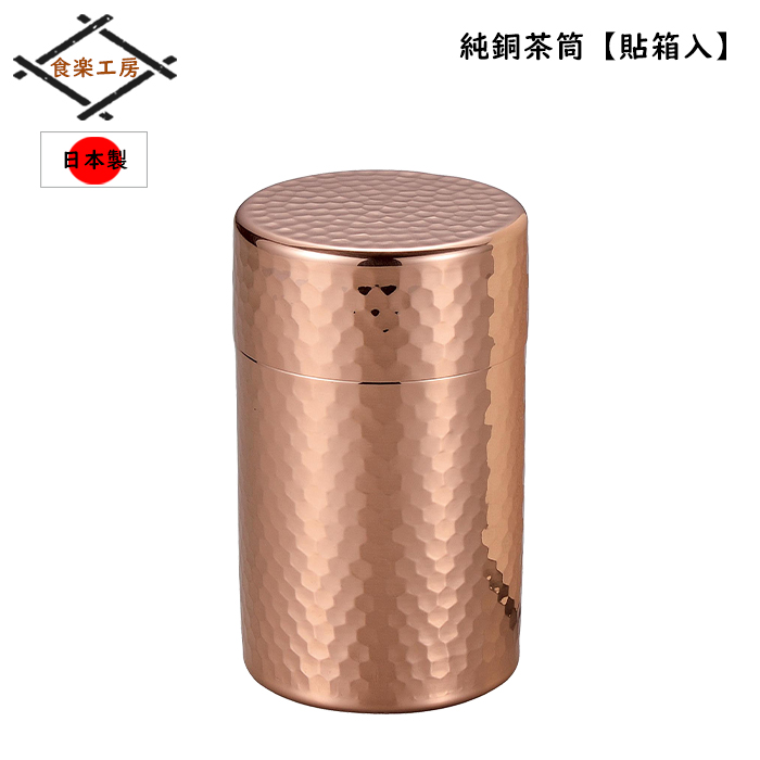 m91213515936_1.jpg?1744253589