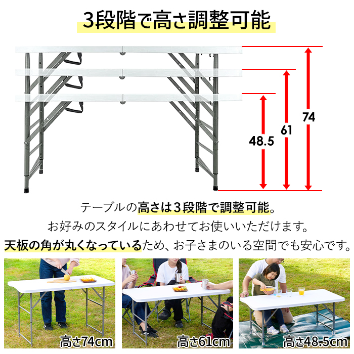 折りたたみテーブル 作業台 作業テーブル 幅120cm 屋外 強化