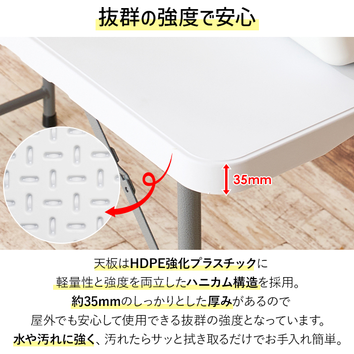 折りたたみテーブル 作業台 作業テーブル 幅120cm 屋外 強化