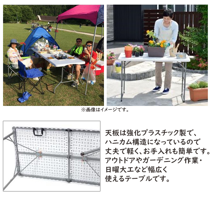 Kaniya 180cm 折りたたみ テーブル アウトドア 作業テーブル ポータ Amazon.co.jp: Kaniya 180cm 折りたたみ テーブル アウトドア