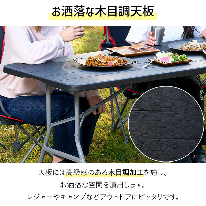 テーブル 折りたたみ 作業台 作業テーブル 幅180cm 屋外 強化