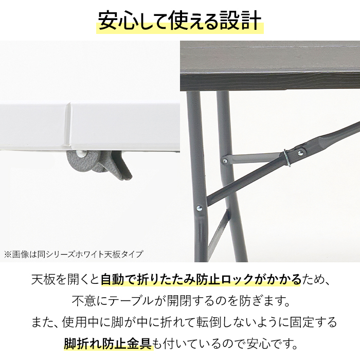テーブル 折りたたみ 作業台 作業テーブル 幅180cm 屋外 強化