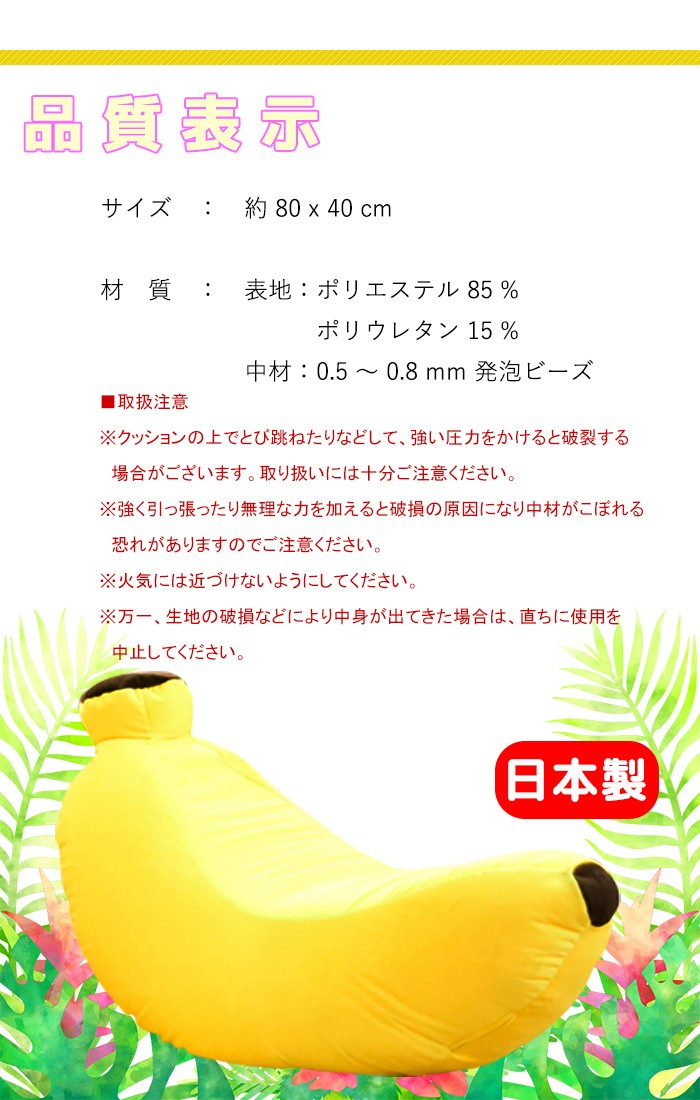ビーズクッション 大きい ジャンボ クッション ビーズ 抱き枕 王様の ビーズクッション 大きい ジャンボ クッション ビーズ 抱き枕 王様の