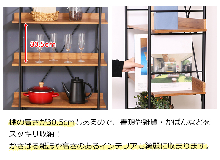 【新品】☆5段オープンシェルフ☆BR【OUTLET】 VASAGLE オープンラック 本棚 棚 ラック 5段 収納ラック