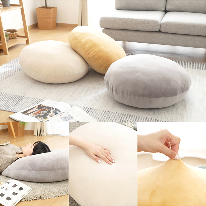 Rady パフュームもちもちクッション大5個セット クッション もちもち マシュマロ 気持ちいい 大きい 丸型 ラウンド