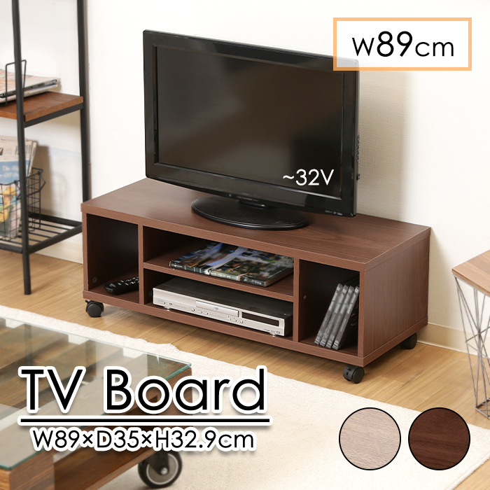32型液晶テレビ＋miniPC+キャスター付きテレビ台セット 32型液晶テレビ＋miniPC+キャスター付きテレビ台セット - メルカリ