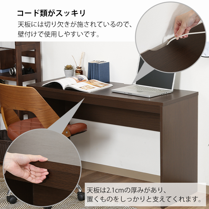 パソコンデスク 学習机 デスクテーブル オフィステーブル 幅120cm 作業台｜miyaguchi｜03