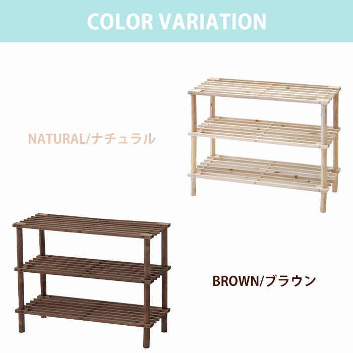 木製スリッパラック ダークブラウン 3足用 昭和レトロ - メルカリ