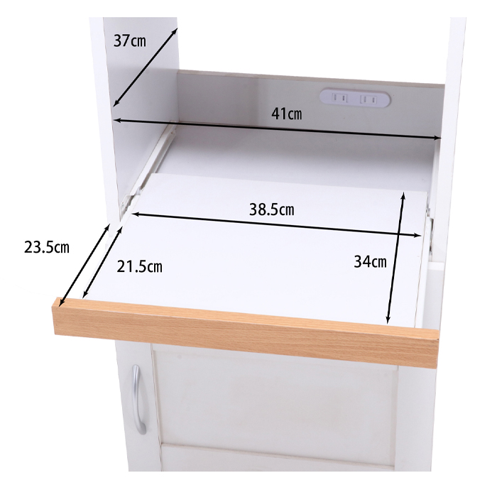 キッチンワゴン キッチンカウンター レンジ台 食器棚 木製 幅45cm