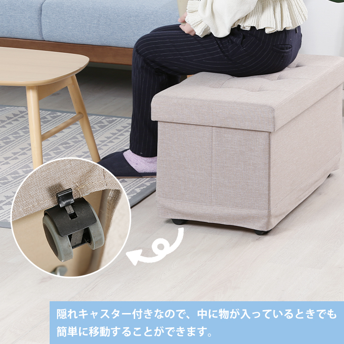 スツール ベンチ 収納スツール 収納ボックス ボックススツール スツール ベンチ 収納スツール 収納ボックス ボックススツール