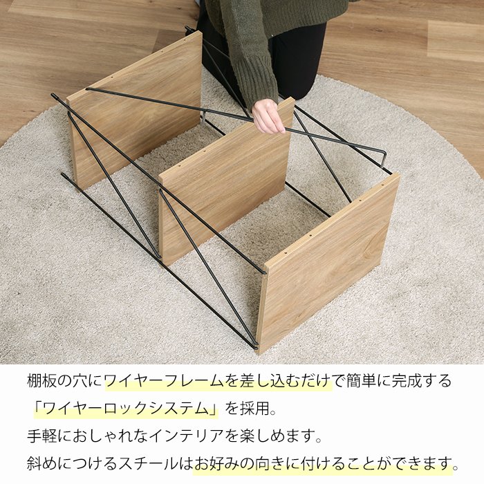 オープンラック 3段 幅42cm スチール 木製 収納棚 ディスプレイラック