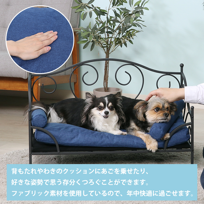 ペットベッド おしゃれ ペット用ベッド ソファ アンティーク 猫用 仔犬用 小型犬_2
