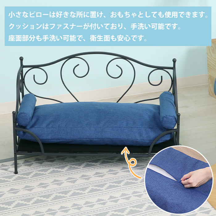 ペットベッド おしゃれ ペット用ベッド ソファ アンティーク 猫用 仔犬用 小型犬_4