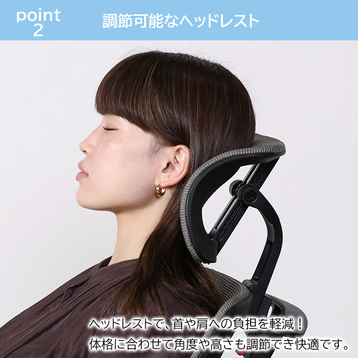 チェア チェアー オフィスチェア 肘付き メッシュチェア 回転 昇降 フットレスト付き_4