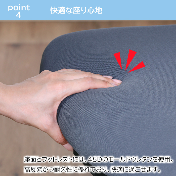 チェア チェアー オフィスチェア 肘付き メッシュチェア 回転 昇降 フットレスト付き_6