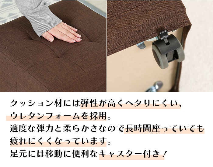 スツール 収納ボックス キャスター付き 収納スツール ボックススツール
