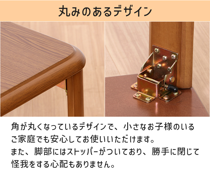 テーブル ローテーブル 折りたたみ 座卓 センターテーブル 継ぎ脚 おしゃれ
