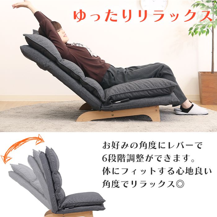 不二貿易（Fuji Boeki） 座椅子 リクライニング ハイバック ダブル