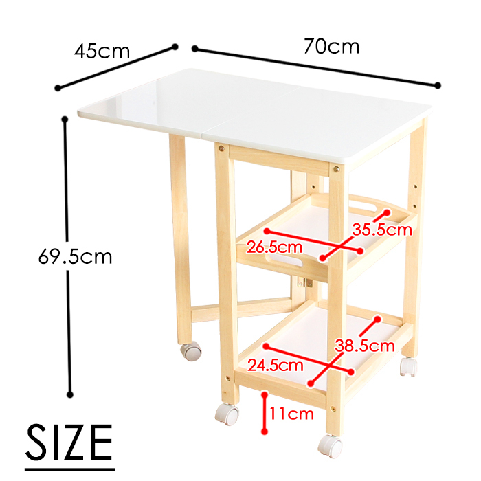 キッチンワゴン キャスター付き 折りたたみ テーブル