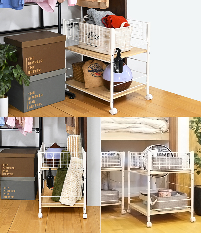 押入れ収納 ラック キャスター付き 46幅 クローゼット収納 隙間収納