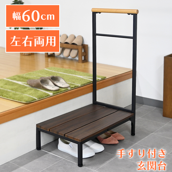 ֑ ֓ݑ 肷t 60cm փXebv 萠 ]|h~ i iy ~⏕
