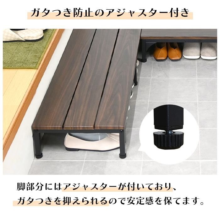 【一部予約販売】 玄関 玄関収納 軽減 段差 玄関ステップ 玄関台 120cm 踏み台 その他