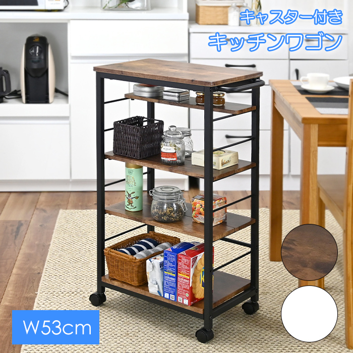 フクダクラフト☆キッチンカウンター☆コビア☆KC-8511☆ホワイト☆幅110cm☆高さ85cm☆G047 fkd5975-1.jpg