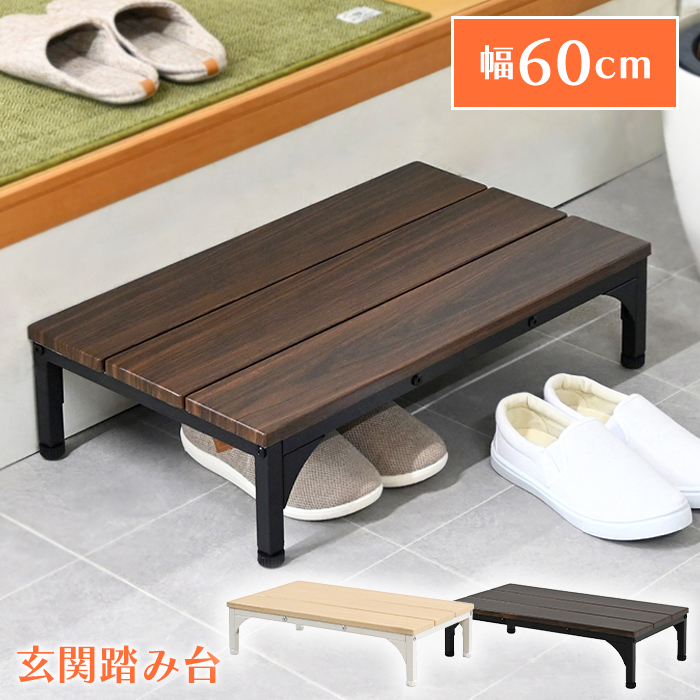  ݑ 60cm ֑ փXebv i y ֎[ AWX^[t
