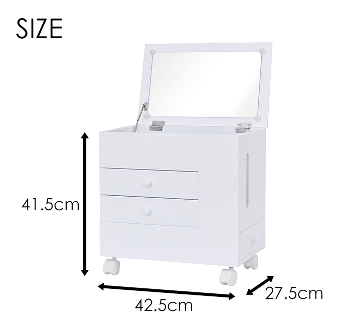 コスメワゴン キャスター付き コスメボックス ドレッサー メイク台