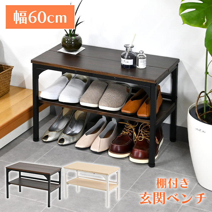  x`֎q 60cm k  It AWX^[t X`[ ؐV V[YbN