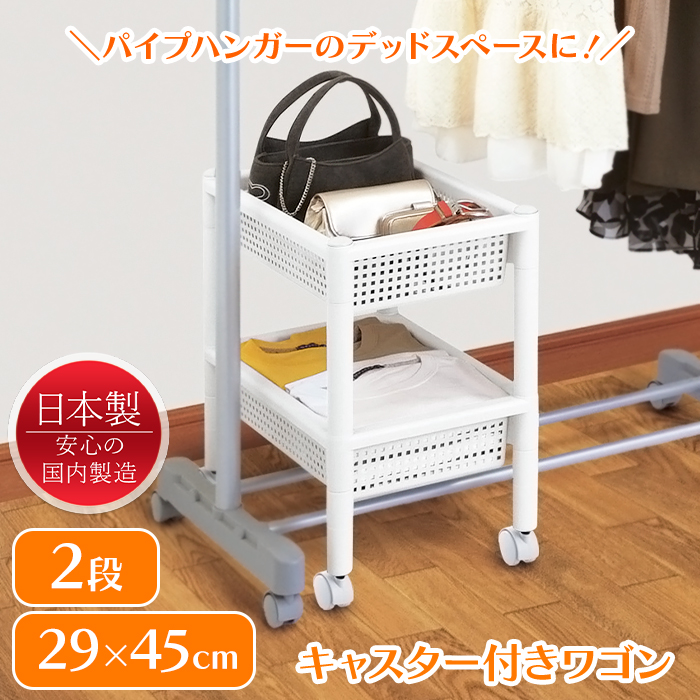 yurip★送料無料★ネームプレートキャスター付きワゴン サカエ スーパーワゴン(プレート式キャスタータイプ) SAPJ-90124BRNUI