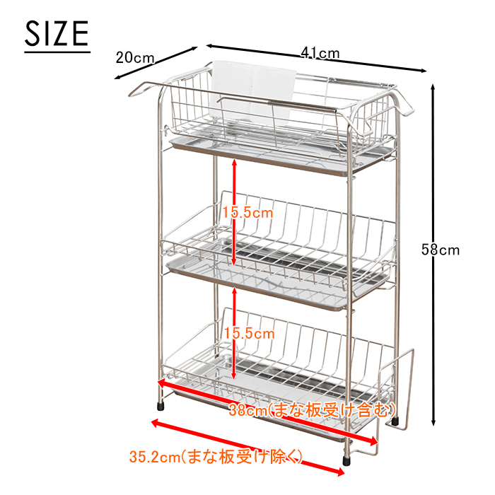 hrn8046-size-2.jpg